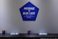 「ブルーロック展 EGOIST EXHIBITION the animation」エリアP「MESSAGE to BLUE LOCK」