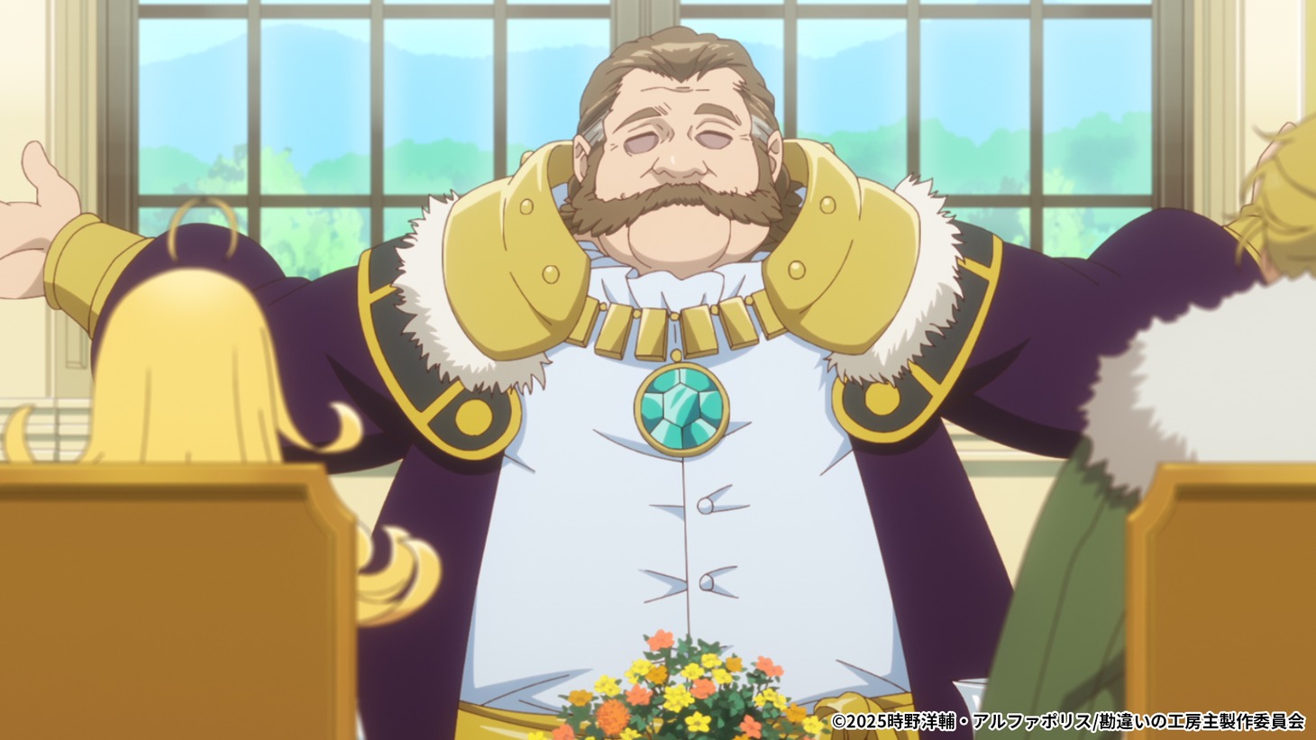 TVアニメ「勘違いの工房主～英雄パーティの元雑用係が、実は戦闘以外がSSSランクだったというよくある話～」第7話「不思議な卵の新米パパ」より