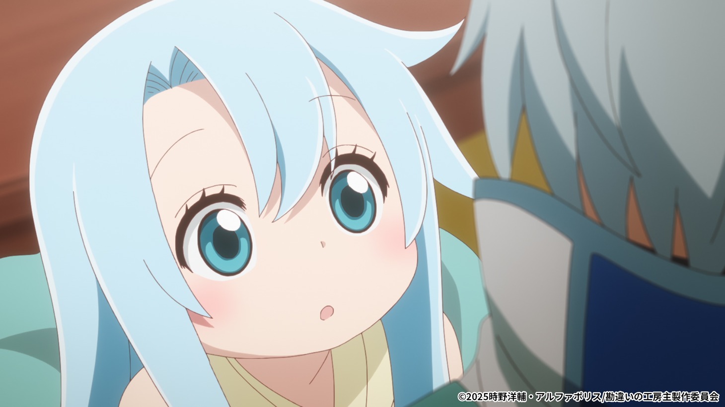 TVアニメ「勘違いの工房主～英雄パーティの元雑用係が、実は戦闘以外がSSSランクだったというよくある話～」第7話「不思議な卵の新米パパ」より