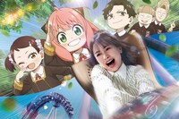 「SPY×FAMILY ストーリー・ライド ～わくわく！ 課外授業でトロッコ体験～」ビジュアル