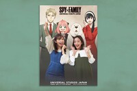 「SPY×FAMILY XRライド・フォト・オポチュニティ」イメージ