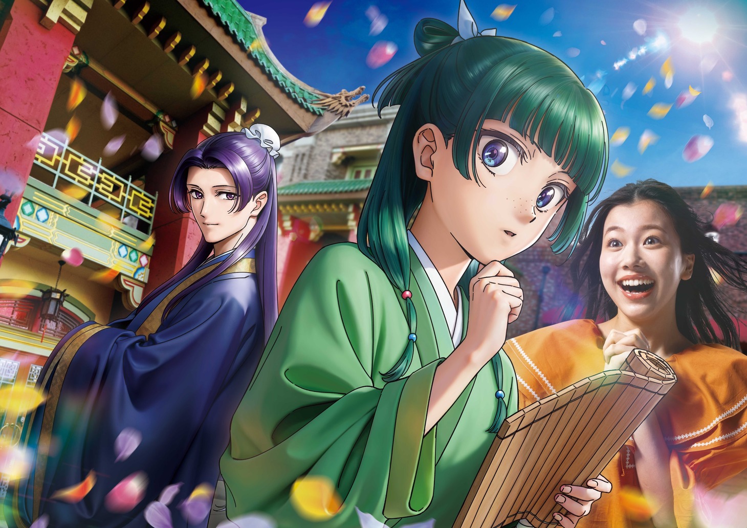 「薬屋のひとりごと ミステリー・ウォーク ～謎の薬を調査せよ～」キービジュアル