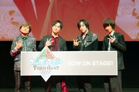 「『劇場版 うたの☆プリンスさまっ♪ TABOO NIGHT XXXX』公開記念舞台挨拶」の様子。左から森久保祥太郎、鈴木達央、蒼井翔太、前野智昭