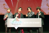 「『劇場版 うたの☆プリンスさまっ♪ TABOO NIGHT XXXX』公開記念舞台挨拶」の様子。左から森久保祥太郎、鈴木達央、蒼井翔太、前野智昭