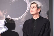 井浦新