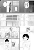 Ma Alenka.「花火は地上で咲く 前篇」より