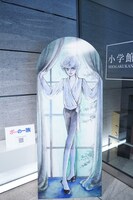 「『ベツコミ』創刊55周年記念特別展示」の様子