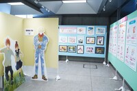 「『ベツコミ』創刊55周年記念特別展示」の様子