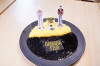 「BANANA FISH ブラックカレー」