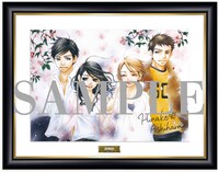 芦原妃名子「砂時計」の複製原画