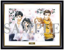 芦原妃名子「砂時計」の複製原画