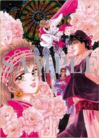 2Lブロマイドのイメージ