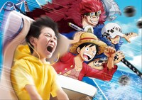 「ワンピース × ストーリー・ライド」ビジュアル 画像提供：ユニバーサル・スタジオ・ジャパン