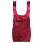 「ベロアマルシェバッグ」（全1種）