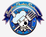 「サンジの海賊レストラン」ロゴ 画像提供：ユニバーサル・スタジオ・ジャパン