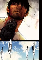 「テスカトリポカ」より