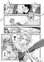 「Beat again ビートアゲイン」より