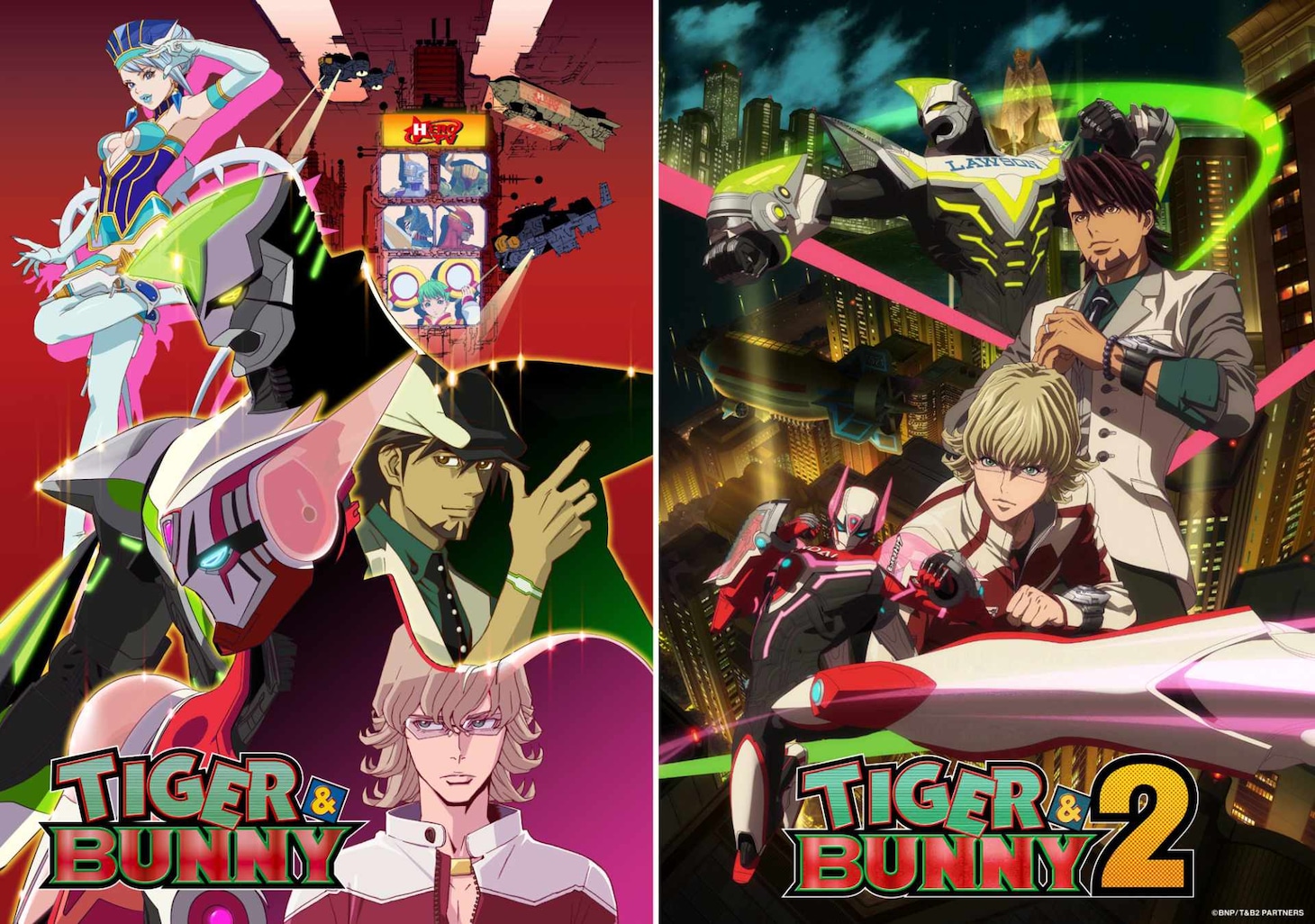 アニメ「TIGER & BUNNY」とアニメ「TIGER & BUNNY 2」のビジュアル