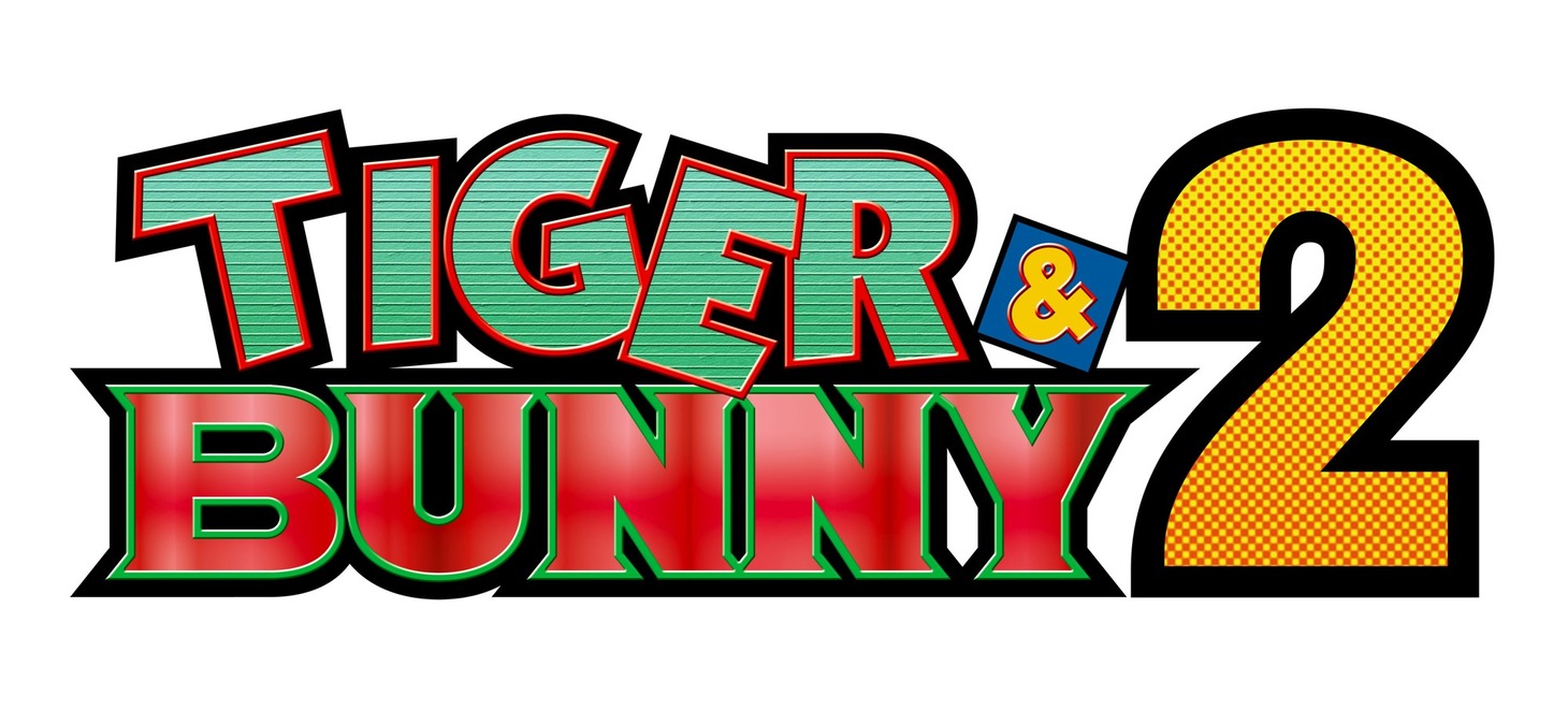 アニメ「TIGER & BUNNY 2」ロゴ