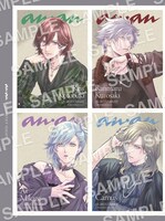 「QUARTET NIGHT スペシャルカード」