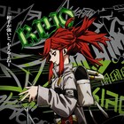 アニメ「ガチアクタ」二面性が魅力的なリヨウの新ビジュアル、ショートPV