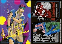 「JOJO magazine 2025 SUMMER」スペシャルステッカー (c)荒木飛呂彦&LUCKY LAND COMMUNICATIONS/集英社