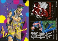 「JOJO magazine 2025 SUMMER」スペシャルステッカー (c)荒木飛呂彦&LUCKY LAND COMMUNICATIONS/集英社