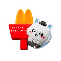 「モモンガのボールサイン えんぴつキャップ」