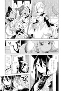 「11番目のねこはねね」より