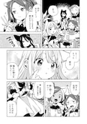 「11番目のねこはねね」より