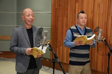 左から小峠英二、西村瑞樹