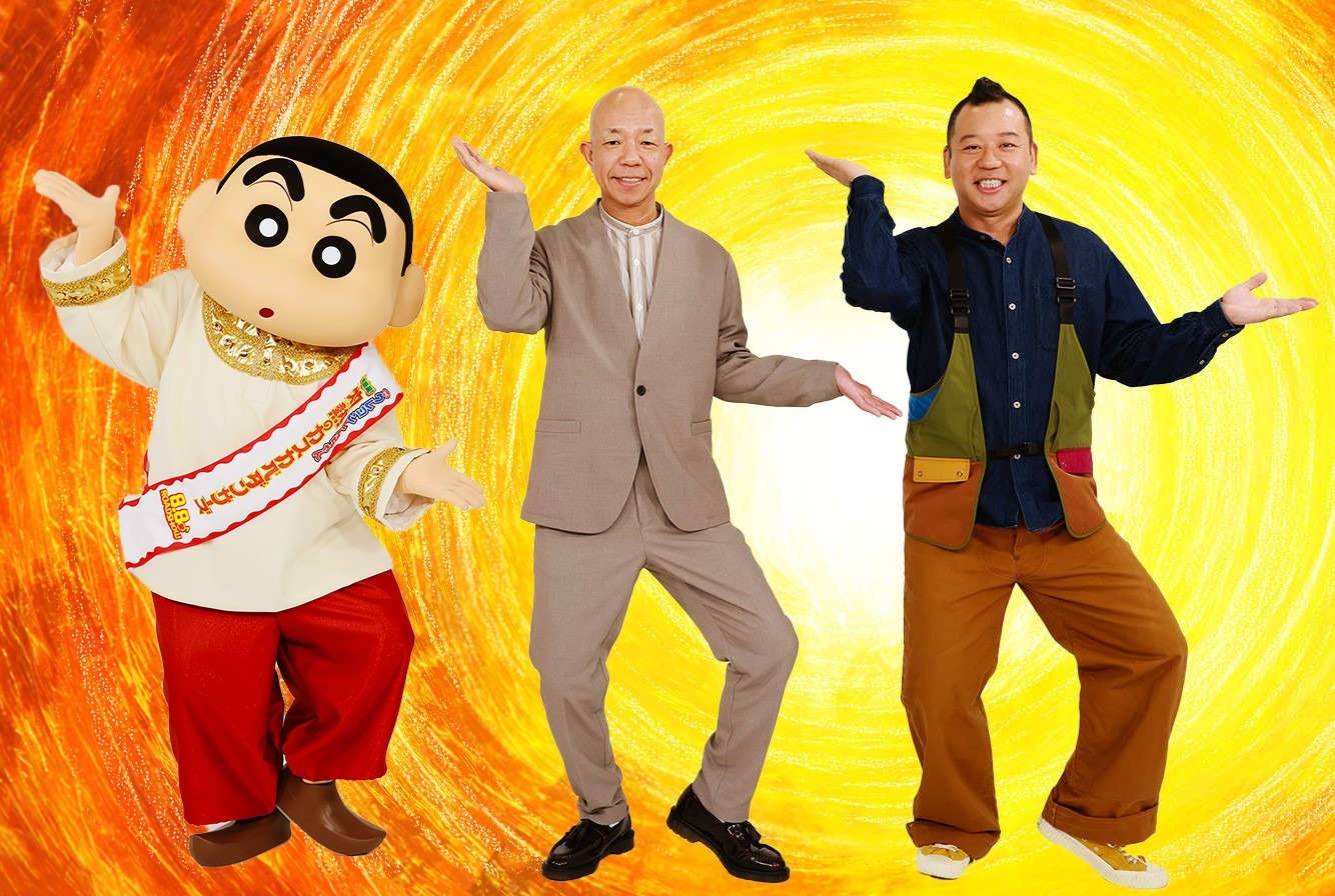 左からしんのすけ、小峠英二、西村瑞樹