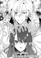 購入特典（Renta!）