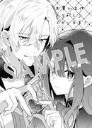 購入特典（マッグガーデン特約店、MAG Garden Online Store、その他全国一部書店）