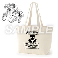 「HELLSING キャンバスワイドトートバッグ」
