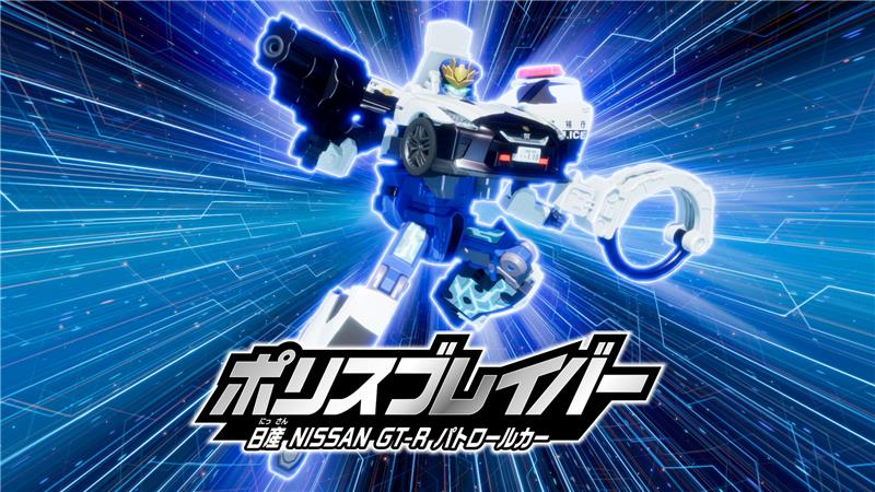 TVアニメ「特装合体ロボ ジョブレイバー」紹介動画より