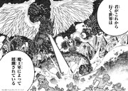 「クラス転移したら、なぜか引きこもりの俺まで異世界に連れてかれたんだが ～俺だけのユニークギフト『自宅』は異世界最強でした～」より