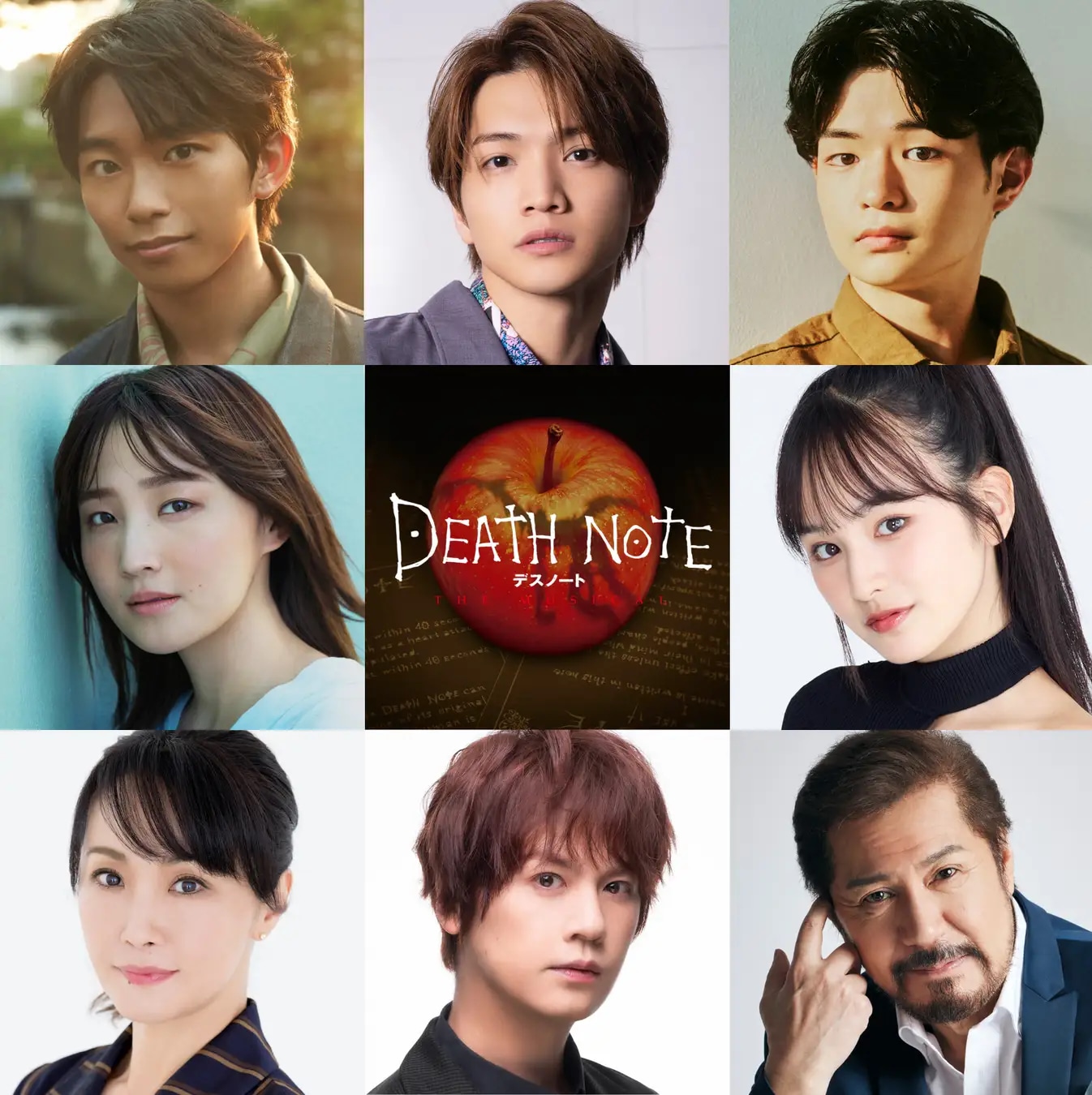 上段左から加藤清史郎、三浦宏規、渡邉蒼、中段左から鞘師里保、リコ（HUNNY BEE）、下段左から濱田めぐみ、浦井健治、今井清隆