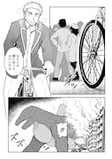 「世間だと大怪獣は防衛組織が倒した事になっているけど、実際は陰キャにくすぶっている高校生が葬っている 平穏を望みたい怪獣殺し」より