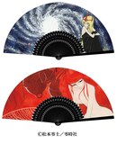 「松本零士展 創作の旅路 扇子」の「1000年女王」バージョンと「THE GREAT INSECT：蟻」バージョン  (c)松本零士／零時社