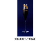 THE SUN & THE MOONで提供される「漆黒の女神～メーテルの秘密～」  (c)松本零士／零時社