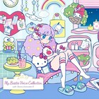梶裕貴ら参加のサンリオキャラソンアルバム第2弾、全13曲の視聴PVを公開