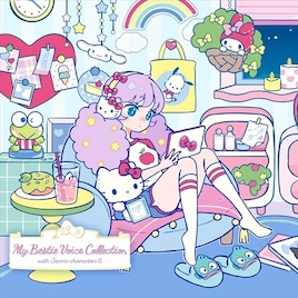 梶裕貴ら参加のサンリオキャラソンアルバム第2弾、全13曲の視聴PVを公開
