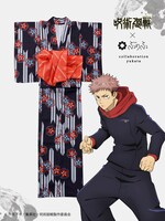 「虎杖悠仁」モデルの浴衣