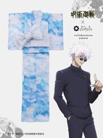 「五条悟（懐玉・玉折）」の浴衣