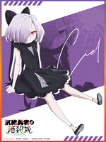 TVアニメ「気絶勇者と暗殺姫」シエルの“ヒロインビジュアル”