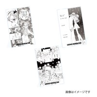 「アクリルプレート」 (c)矢沢漫画制作所／集英社