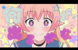 「ウィッチウォッチ」OP担当するYOASOBIのMVをアニメチームが制作、新規カットも