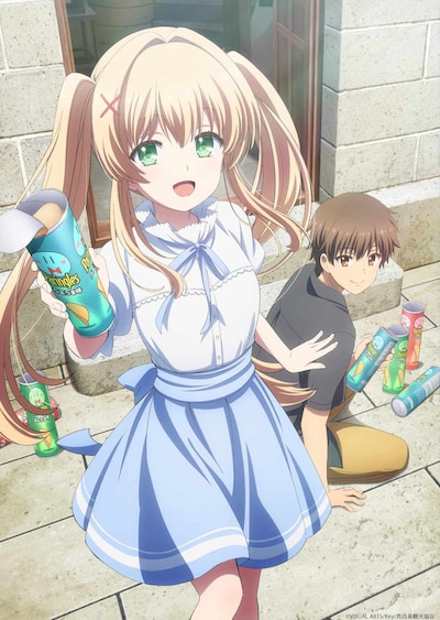 TVアニメ「Summer Pockets」新ビジュアル