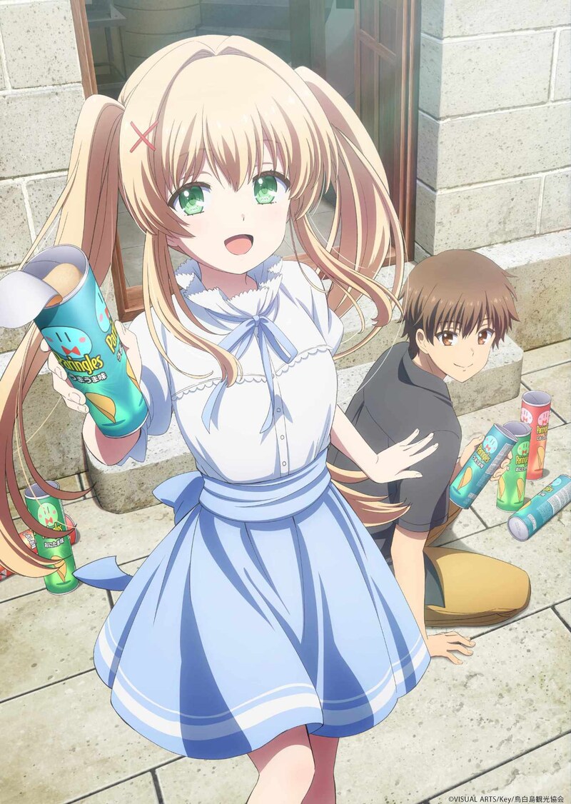 TVアニメ「Summer Pockets」新ビジュアル